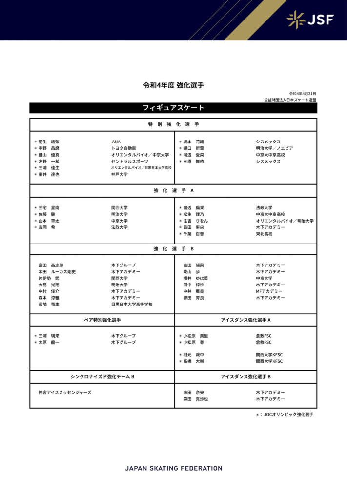 叶辰笑道：这是伊苏航运手里年限最长、载重最小的一艘货轮了，上面已经标准了三年后淘汰拆解，你还选了这么一艘，是想给我省钱吗？万破军忙道：叶先生，省钱只是一部分原因，最主要的是，我们确实没必要占用更大更好的货轮，三万吨其实都有些浪费了，应对海盗，我觉得船小一些也不要紧。